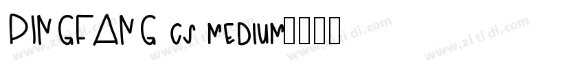 PINGFANG cs medium字体转换